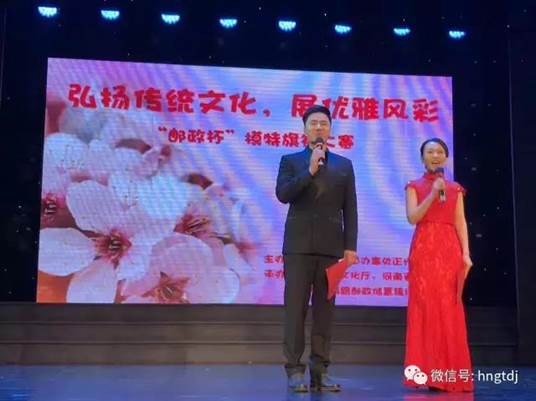 说明: C:\Users\Lenovo\Desktop\微信图片_20170823095341.jpg