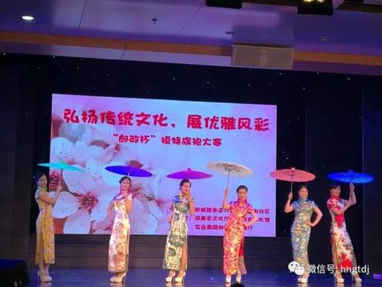 说明: C:\Users\Lenovo\Desktop\微信图片_20170823095346.jpg