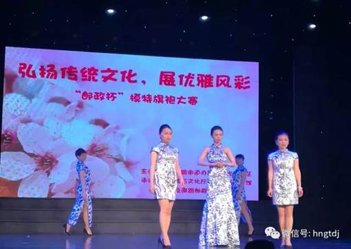 说明: C:\Users\Lenovo\Desktop\微信图片_20170823095359.jpg