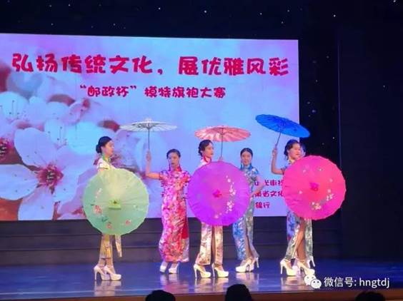 说明: C:\Users\Lenovo\Desktop\微信图片_20170823095351.jpg