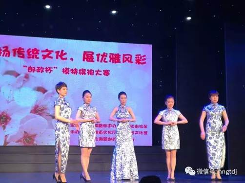 说明: C:\Users\Lenovo\Desktop\微信图片_20170823095355.jpg