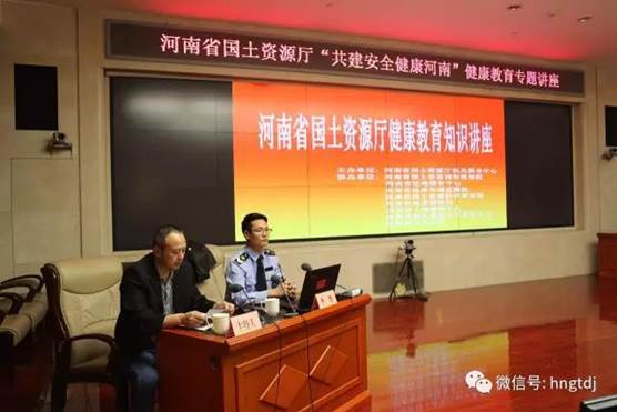 ˵��: C:\Users\Lenovo\Desktop\΢��ͼƬ_20170814093524.jpg