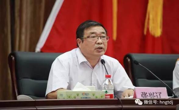 说明: C:\Users\Lenovo\Desktop\微信图片_20170812112323.jpg