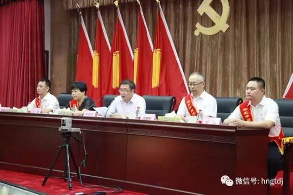 说明: C:\Users\Lenovo\Desktop\微信图片_20170812112327.jpg