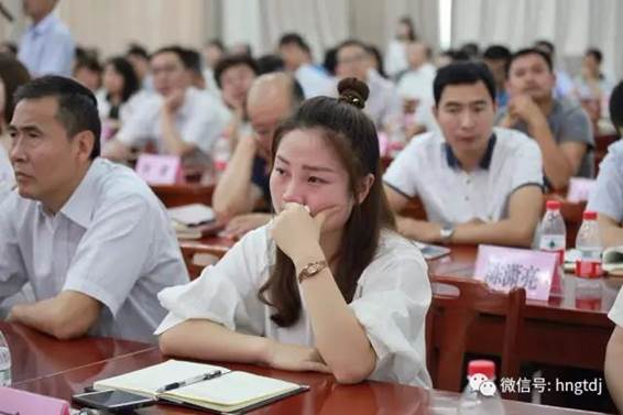 说明: C:\Users\Lenovo\Desktop\微信图片_20170812112404.jpg