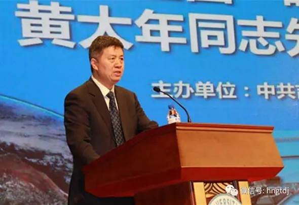 ˵��: C:\Users\Lenovo\Desktop\΢��ͼƬ_20170811154112.jpg