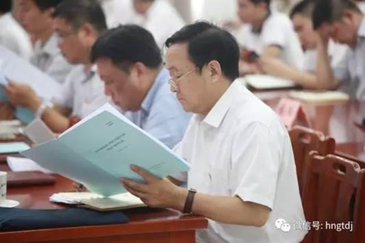 ˵��: C:\Users\Lenovo\Desktop\΢��ͼƬ_20170811154127.jpg