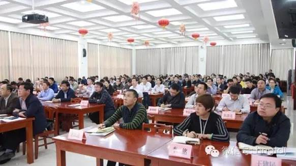 ˵��: C:\Users\Lenovo\Desktop\΢��ͼƬ_20170821101043.jpg