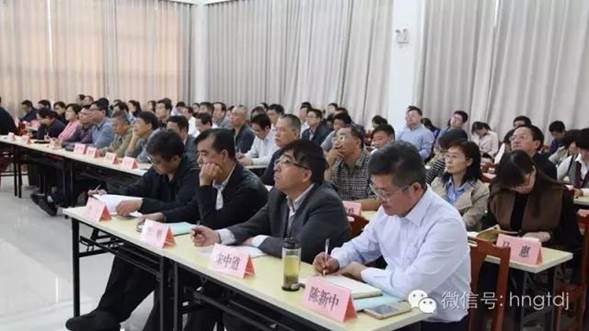 ˵��: C:\Users\Lenovo\Desktop\΢��ͼƬ_20170821101052.jpg