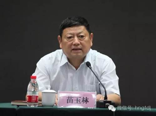 ˵��: C:\Users\Lenovo\Desktop\΢��ͼƬ_20170821101035.jpg