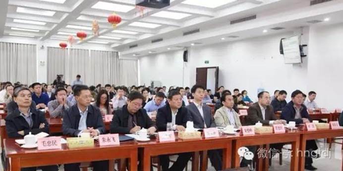 ˵��: C:\Users\Lenovo\Desktop\΢��ͼƬ_20170821101041.jpg