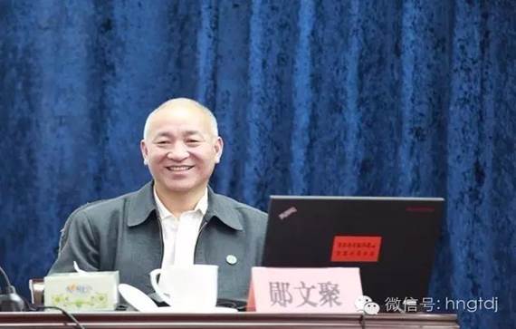 ˵��: C:\Users\Lenovo\Desktop\΢��ͼƬ_20170821101032.jpg