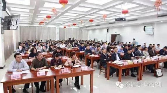 ˵��: C:\Users\Lenovo\Desktop\΢��ͼƬ_20170821101046.jpg