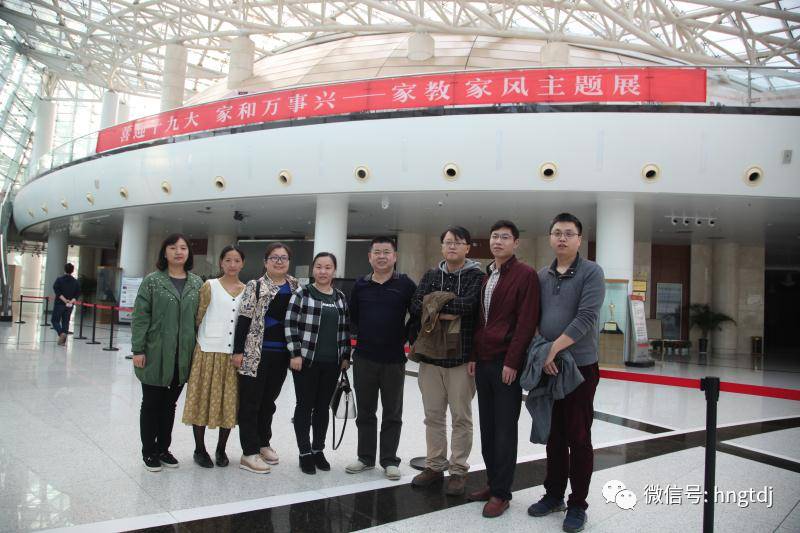 说明: https://mmbiz.qlogo.cn/mmbiz_png/vyU2fuLVsffvGhP9BrgpyEFnfKcnzV7JpRnyca022ia7ERRSro3PCOfbL9FcXQ2ReicBVYCJsic0Y8opQBVT4CpjA/0?wx_fmt=png