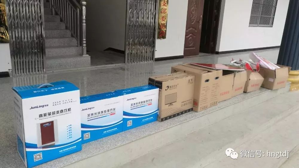 说明: https://mmbiz.qpic.cn/mmbiz_jpg/vyU2fuLVsffm0ickPEgLBUichd2VZOcibkyyHe6L4VqW9icdPu4mevJv30Cwy9LbpjS6EzwD5cTQZibHKiajvkoWbuIw/0?wx_fmt=jpeg