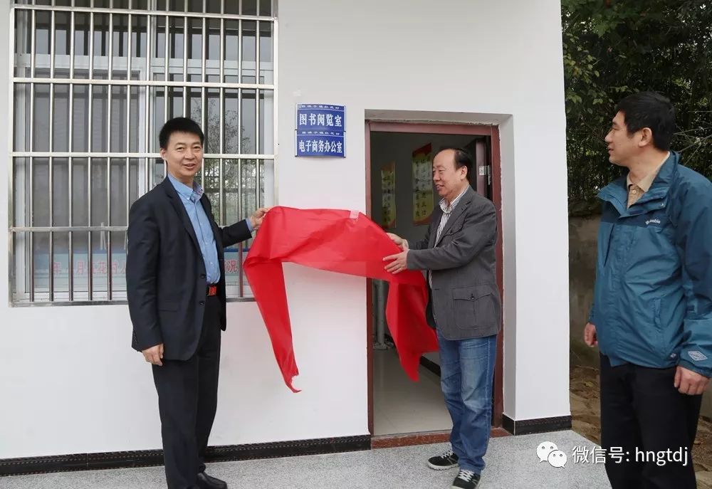 说明: https://mmbiz.qpic.cn/mmbiz_jpg/vyU2fuLVsffm0ickPEgLBUichd2VZOcibkyV6fAIUSNib060cqj1DMeO96e1dic4yhicUeHCJQlDxZUw3Nm8btvZO2Fg/0?wx_fmt=jpeg