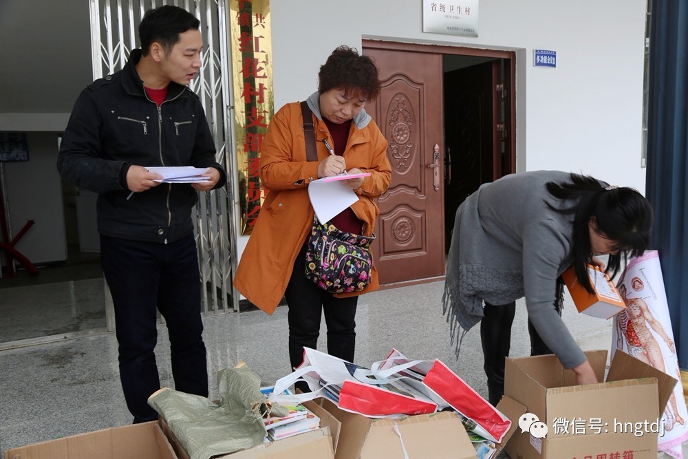 说明: https://mmbiz.qpic.cn/mmbiz_jpg/vyU2fuLVsffm0ickPEgLBUichd2VZOcibkydkia221JsnAnfdBccCtmqqicYYQSWCxso80UicjNAnojxfTnZyicibs0x7w/0?wx_fmt=jpeg