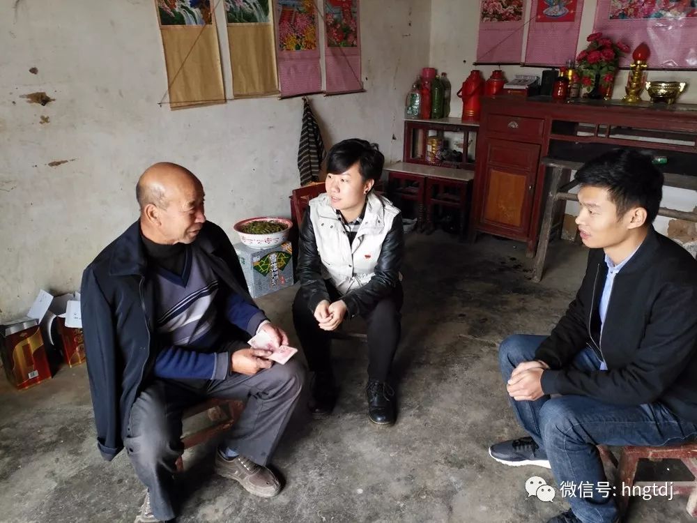 说明: https://mmbiz.qpic.cn/mmbiz_jpg/vyU2fuLVsffm0ickPEgLBUichd2VZOcibkyibFwelz1rwGiaJnGu3zZfichDvP7IXgBh7II49fDYQ1khJiaqNvoq9grjg/0?wx_fmt=jpeg