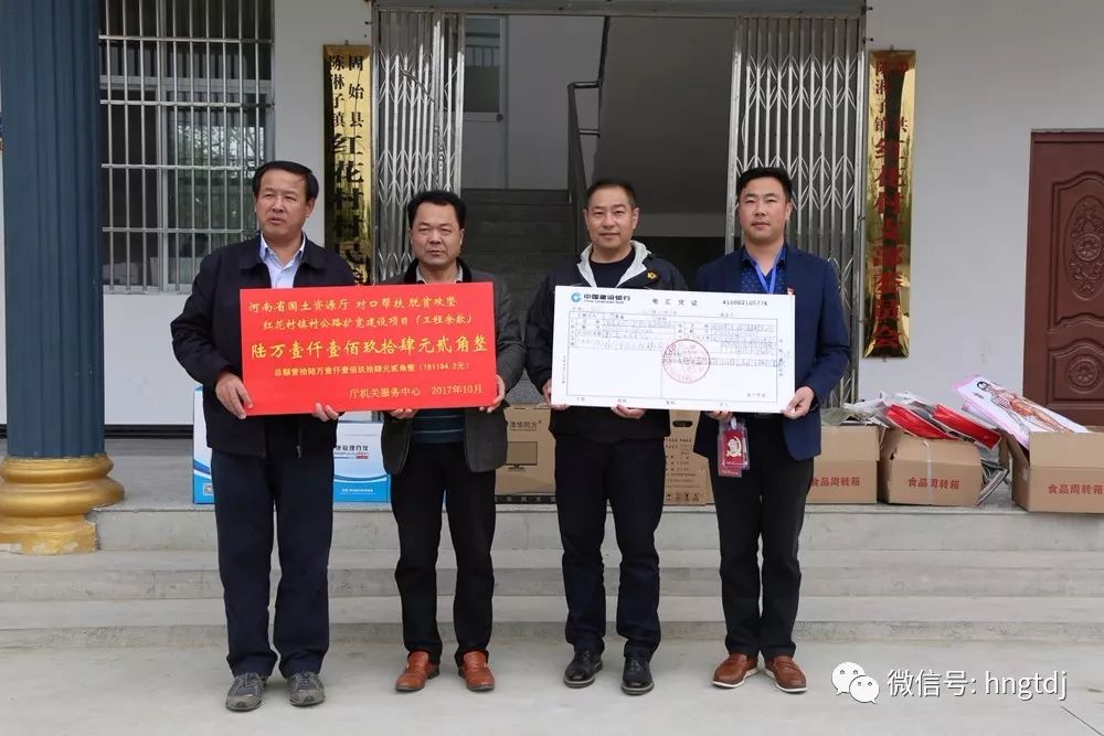 说明: https://mmbiz.qpic.cn/mmbiz_jpg/vyU2fuLVsffm0ickPEgLBUichd2VZOcibkyEwHZnc8g8v5wev0xeoqaXA0Y3eWgoEHWu9YHY4ZVV0s3fhkRtib1yHA/0?wx_fmt=jpeg