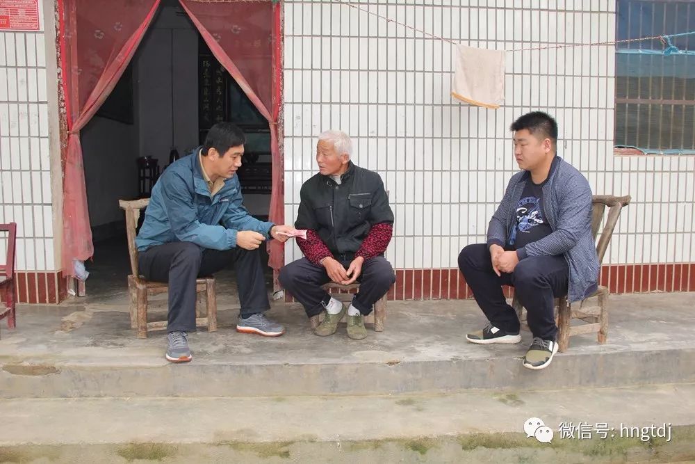 说明: https://mmbiz.qpic.cn/mmbiz_jpg/vyU2fuLVsffm0ickPEgLBUichd2VZOcibkyxdLkPD3nhAibDVFygCrdemiaWyiaBFr2rQHJhwhY0mP25LDHJneXWhvKQ/0?wx_fmt=jpeg