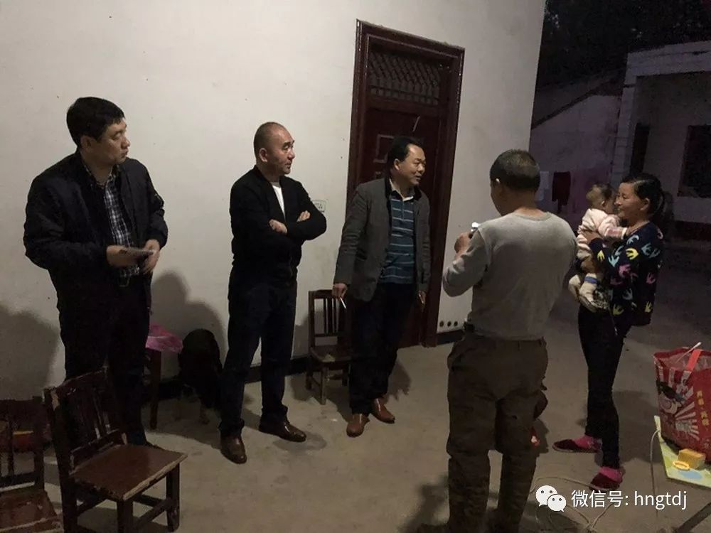 说明: https://mmbiz.qpic.cn/mmbiz_jpg/vyU2fuLVsffm0ickPEgLBUichd2VZOcibky7whZssnGibjkiar5vyGvnjnrsuSS2Co6YCPrZjrCzLJ8YN0opjQ8Am0Q/0?wx_fmt=jpeg