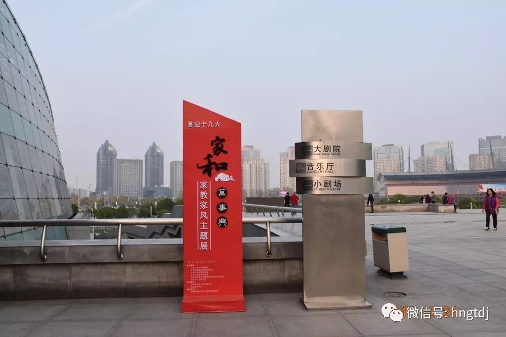 说明: https://mmbiz.qpic.cn/mmbiz_jpg/vyU2fuLVsffDuzibrA6VU2sdTfp361ALMd8kmVhpJMyuQroXqpKXF6IXmwmiagTCWxmeCwtnQm7tJ3VAy0pejBYg/0?wx_fmt=jpeg