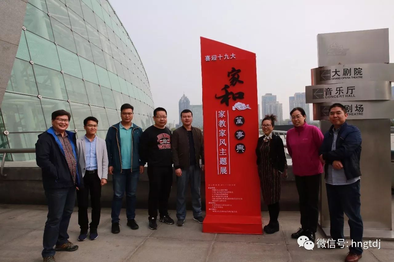 说明: https://mmbiz.qpic.cn/mmbiz_jpg/vyU2fuLVsffDuzibrA6VU2sdTfp361ALMl3wSCvyvoAxxk69ZelG6YId9UEeSeuic8s4bCHYF4fnGkvsBeviclvoQ/0?wx_fmt=jpeg