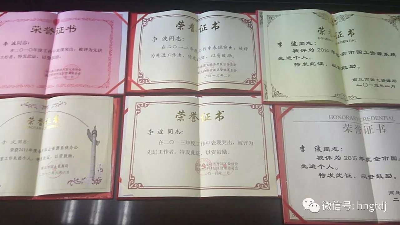 说明: https://mmbiz.qpic.cn/mmbiz_jpg/vyU2fuLVsfemoY7waFonZDXQoibZUm1qiblUckoMicFzBBlCv5xxjpX4dLbjVYoxpuGobbNVKZcgaZaQd8ia9er7aA/0?wx_fmt=jpeg