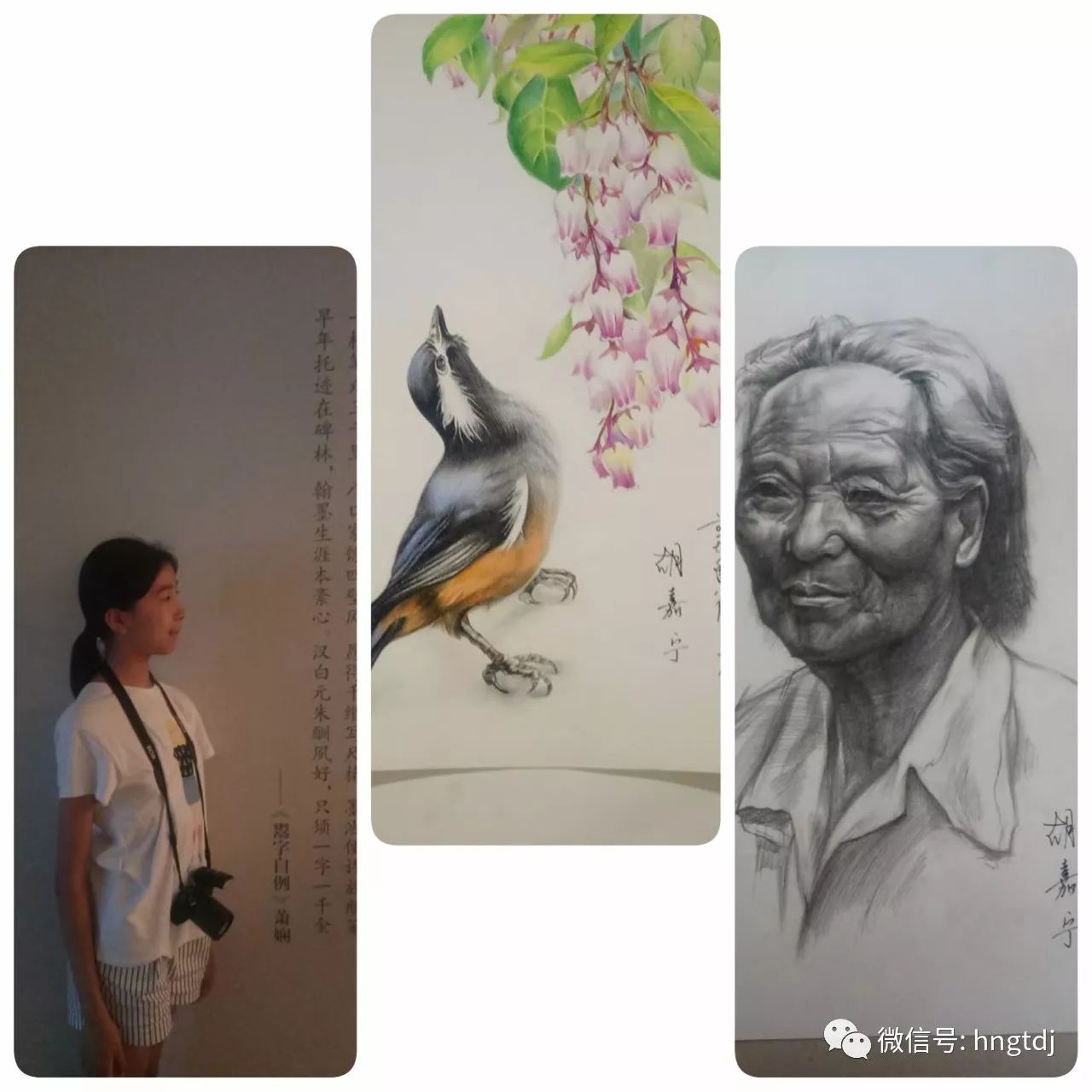 说明: https://mmbiz.qpic.cn/mmbiz_jpg/vyU2fuLVsfemoY7waFonZDXQoibZUm1qibUqFd7xQkLxO4sBJibsAzgfUSaXW4IkfEjou8b0ytMPflQUPNmibtbfBA/0?wx_fmt=jpeg