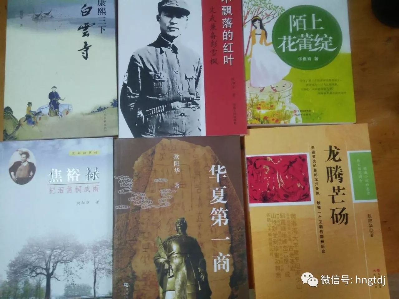 说明: https://mmbiz.qpic.cn/mmbiz_jpg/vyU2fuLVsfemoY7waFonZDXQoibZUm1qibe5ygDibjVmPEEfcp0rceWUGtXn43DIIeE1YcIO9smaUVFDHRb4xQwcg/0?wx_fmt=jpeg