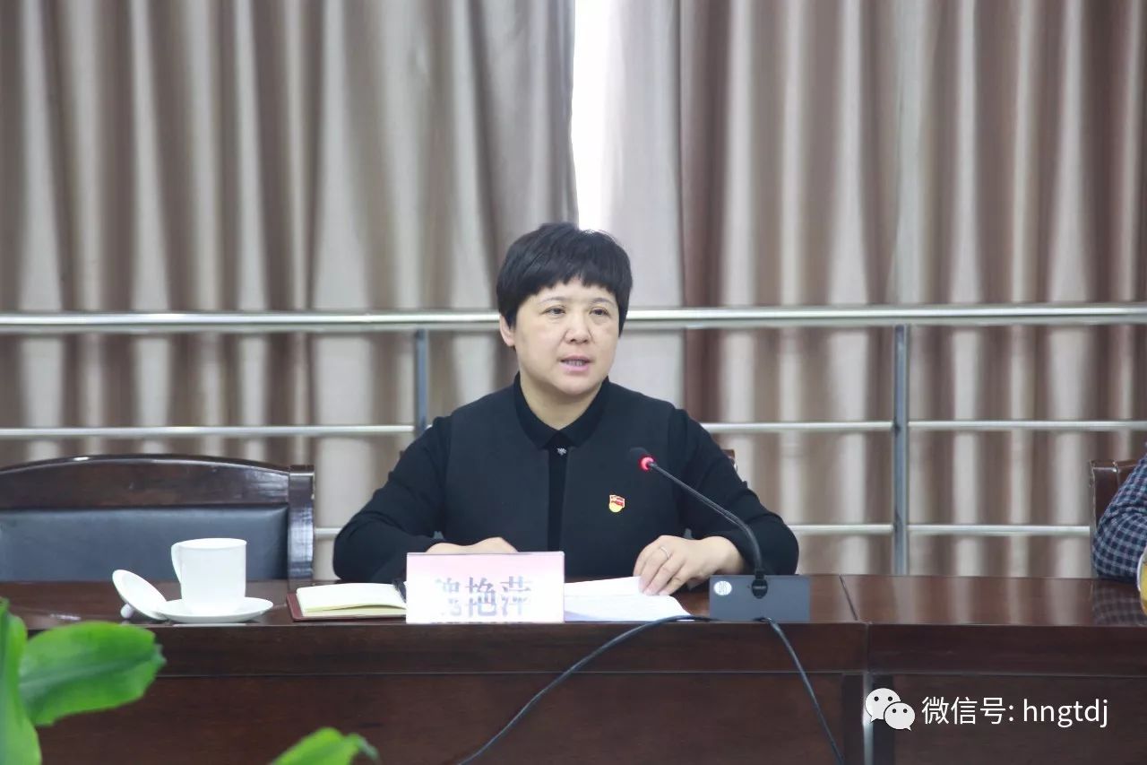 说明: https://mmbiz.qpic.cn/mmbiz_jpg/vyU2fuLVsfeaun96LwG6ibaR2MhEiaZ89Vd8ITQRtbErGJnu0ejlicIn4taBdPvPwReUtEMlR1mT6SkBQ4jjm3dqQ/0?wx_fmt=jpeg