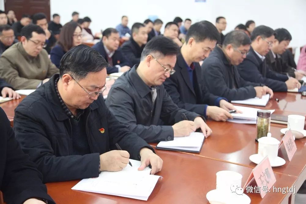 说明: https://mmbiz.qpic.cn/mmbiz_jpg/vyU2fuLVsfdPP2GWMQt9Mm7npTARwueCYcZ3OB4NBeqY9xyAjzLSeOlAchibK7AqNIYwMkjxapxBFIpDI9mdBOQ/0?wx_fmt=jpeg