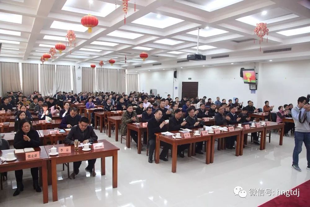 说明: https://mmbiz.qpic.cn/mmbiz_jpg/vyU2fuLVsfdPP2GWMQt9Mm7npTARwueC8icicg462kEXeaMSuia907JaE1UNMUrQFPjA9EnKtfumumaRxY8sL3nvA/0?wx_fmt=jpeg