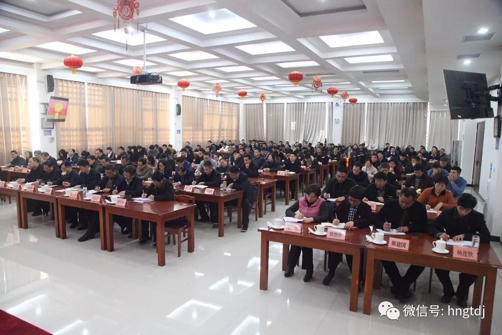 说明: https://mmbiz.qpic.cn/mmbiz_jpg/vyU2fuLVsfdPP2GWMQt9Mm7npTARwueCQGEqzH1Hia1LC9zMPDzfyDjibc4sGJEvTFjFMgiaNKYVJaPmFGNKxW7vw/0?wx_fmt=jpeg