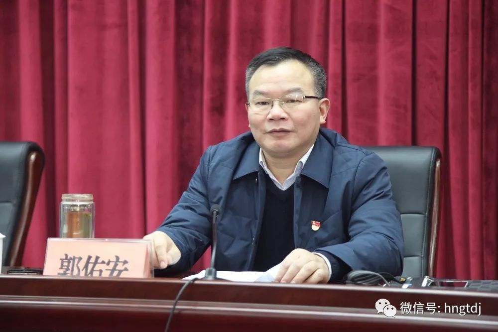 说明: https://mmbiz.qpic.cn/mmbiz_jpg/vyU2fuLVsfdPP2GWMQt9Mm7npTARwueCoKGfNb1waRDtjt7h45m9M9LGJdfmFBNBM8yIcibJJicPCysH7vYyOfIQ/0?wx_fmt=jpeg