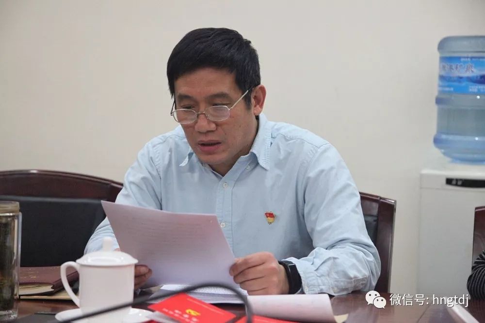 ˵��: https://mmbiz.qpic.cn/mmbiz_jpg/vyU2fuLVsffF3gdWAuaWda5cxM67s30sYdnpbj68SUsJicdj7C4tSl6R4n9PNEKT2E7UdxNoZ6TCGjQSu6BwlJw/0?wx_fmt=jpeg