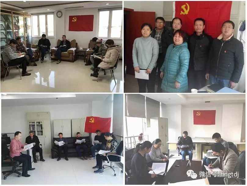 ˵��: https://mmbiz.qpic.cn/mmbiz_jpg/vyU2fuLVsffF3gdWAuaWda5cxM67s30sl5PayhibpkFmdgFLDOTyqEiauAmSBQmy1cI8dHHiagQlx43oRzrwY2yEg/0?wx_fmt=jpeg