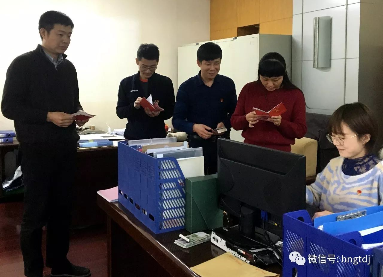 ˵��: https://mmbiz.qpic.cn/mmbiz_jpg/vyU2fuLVsffF3gdWAuaWda5cxM67s30sA2C5U4Rn0wYZGaHT9L6D2XbeYqufTVONW7iaPEYfZk9xpLQMIko47uQ/0?wx_fmt=jpeg