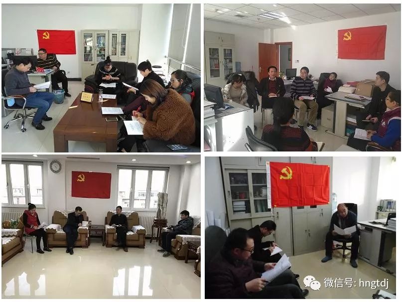 ˵��: https://mmbiz.qpic.cn/mmbiz_jpg/vyU2fuLVsffF3gdWAuaWda5cxM67s30s8xQE3Lm4Vd5EiaOSDc9bkAHNwOic6icM3LZzehqlWfic21w77g3Uqh7Wzw/0?wx_fmt=jpeg