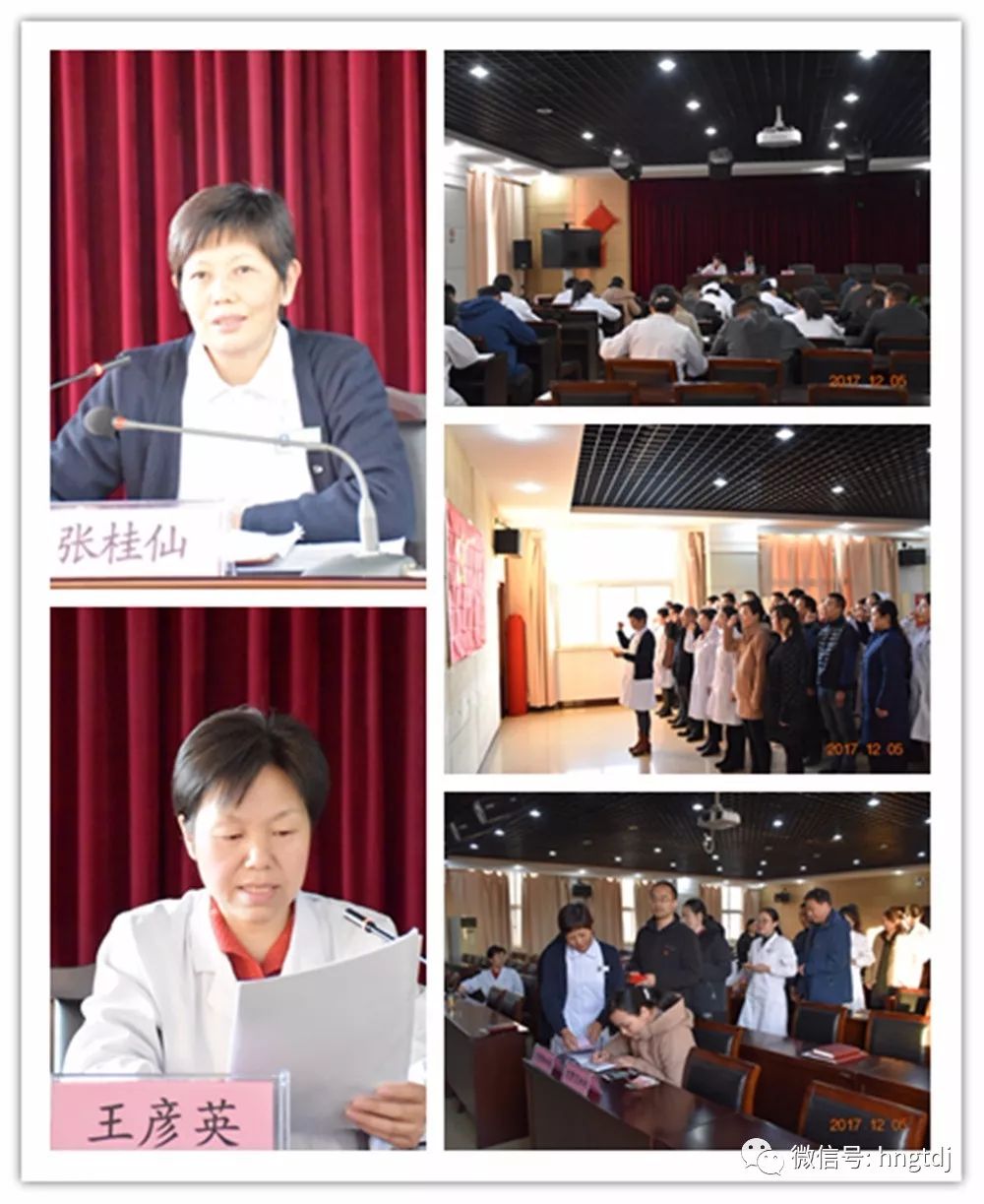 ˵��: https://mmbiz.qpic.cn/mmbiz_jpg/vyU2fuLVsfc28sibHEfddrEAuKhxWq7tCjAUDTbUzI6A1tXS2kY0sibX86lV9jyK5d11DNOTRg3eK1s7X59RJ3qg/0?wx_fmt=jpeg