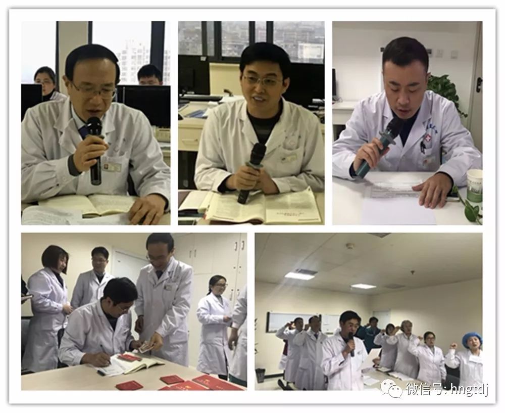 ˵��: https://mmbiz.qpic.cn/mmbiz_jpg/vyU2fuLVsfc28sibHEfddrEAuKhxWq7tCAkicCibrkbR8ffPNbibe58xt4pOIHbSPibDqG5Q4JqTAKuPrPfPRAQebVg/0?wx_fmt=jpeg