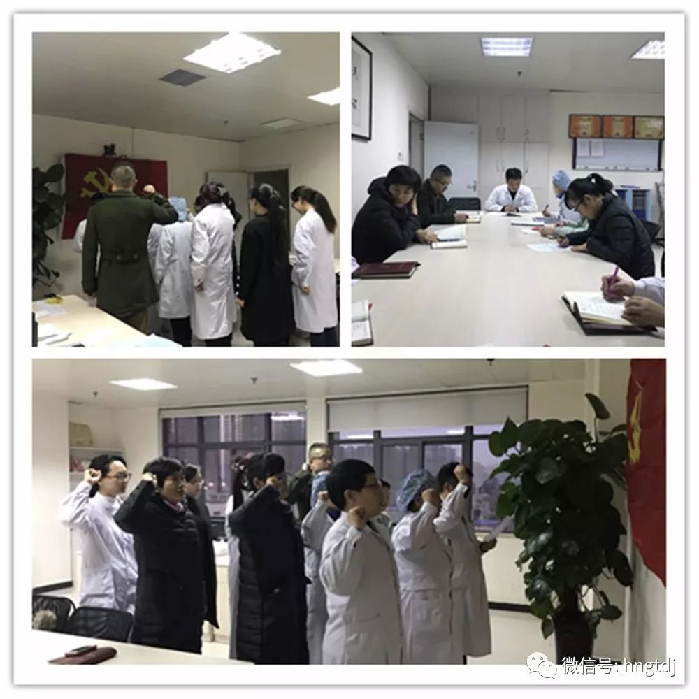 ˵��: https://mmbiz.qpic.cn/mmbiz_jpg/vyU2fuLVsfc28sibHEfddrEAuKhxWq7tCDfxs7oPwCmQlicZ99OPvlzmQ5O1I8Dbyuuz8fJUJ8XlK16bF4C7d8Lw/0?wx_fmt=jpeg