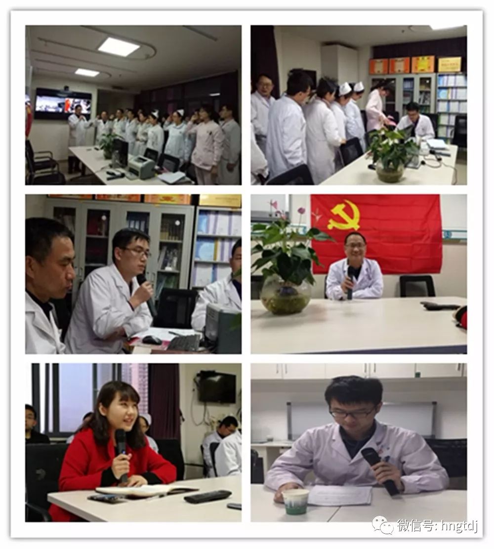 ˵��: https://mmbiz.qpic.cn/mmbiz_jpg/vyU2fuLVsfc28sibHEfddrEAuKhxWq7tCJMVVpq8v5HNiaiaVhxM4gSseNXjP864jx6marvaGZzmtNMjc5zMdE4dw/0?wx_fmt=jpeg