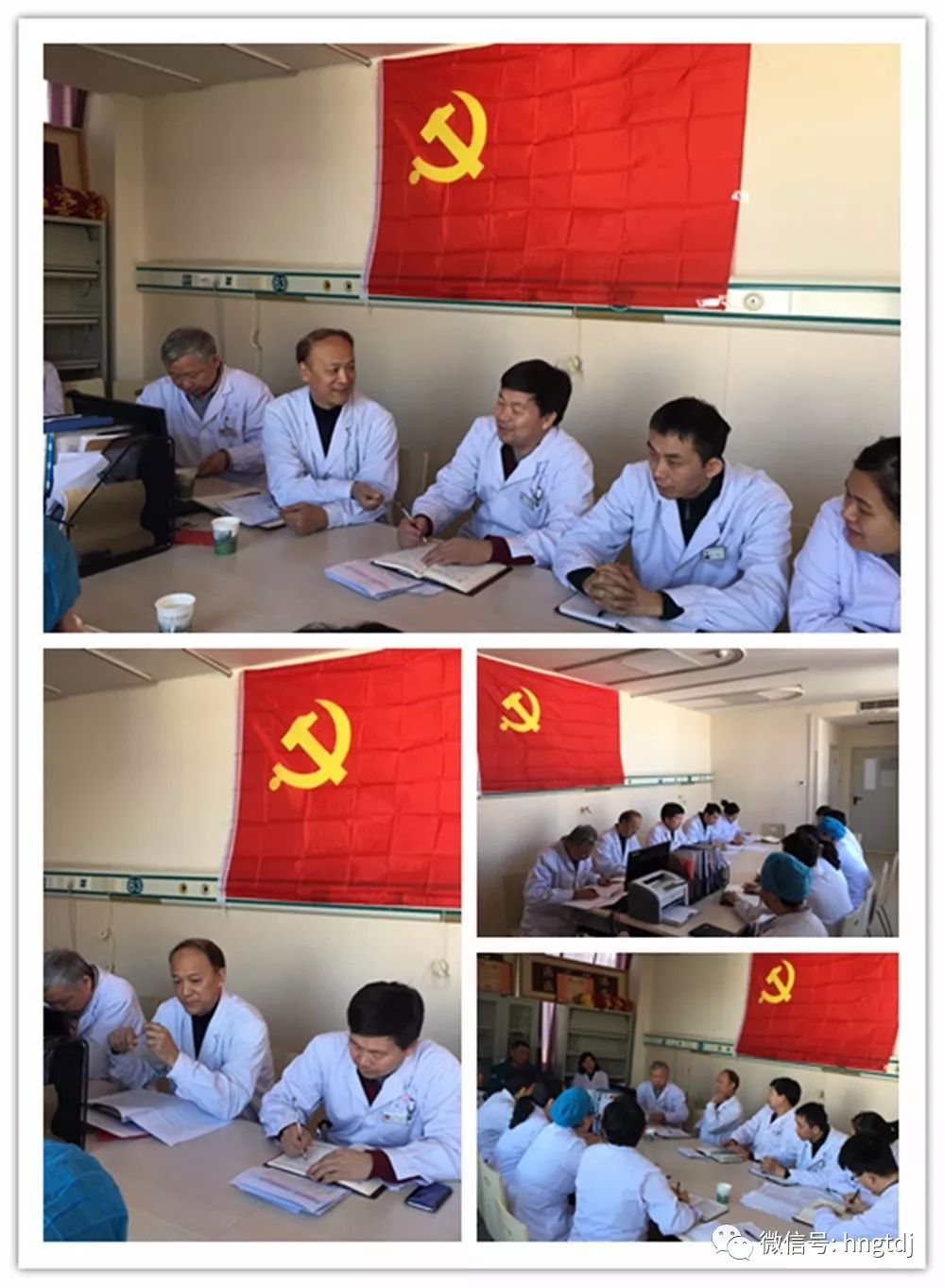 ˵��: https://mmbiz.qpic.cn/mmbiz_jpg/vyU2fuLVsfc28sibHEfddrEAuKhxWq7tC8icgic9zlUCoznicbfkWSKicPUOHHFzkrsaMHxTvKfVyd94ueklBavTv2w/0?wx_fmt=jpeg