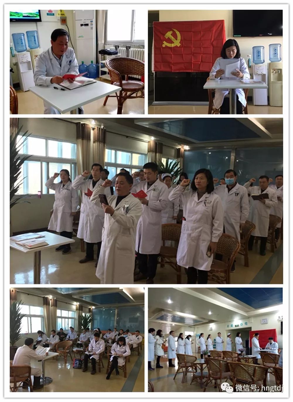 ˵��: https://mmbiz.qpic.cn/mmbiz_jpg/vyU2fuLVsfc28sibHEfddrEAuKhxWq7tCiaZRahvemtH188xokh6FYWJOqtHNlHuuNgebyN2PJ4y8hL8mLJCBUYg/0?wx_fmt=jpeg