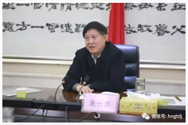 说明: https://mmbiz.qpic.cn/mmbiz_jpg/vyU2fuLVsfdNv4Lcpibm7FJjpReGOVwQeZgiao1rkGgWk7BjRibTduic5wEkm1u5dJIkc8X9HnBOia2QYibEgAYd1hxQ/0?wx_fmt=jpeg