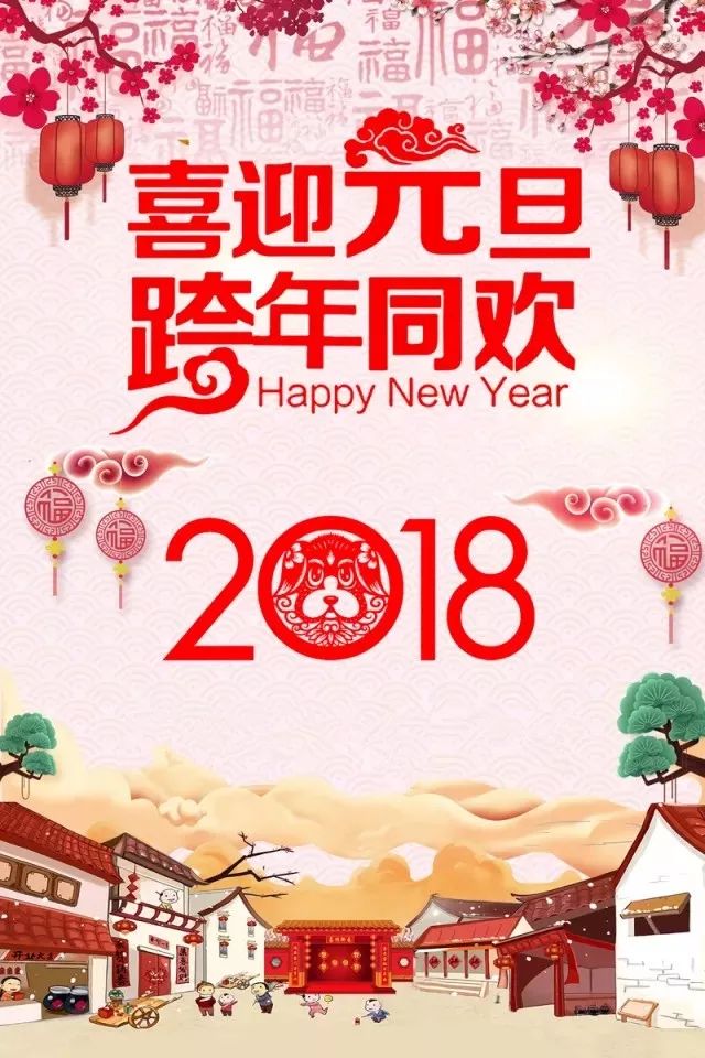 ˵��: https://mmbiz.qpic.cn/mmbiz_jpg/eibmR9epyfibWUunJvhnNv9KnNBJUmFd6GNoV1sVZhkRgm1ibcBlGhYgv8Ztk40QWRia6llsj7q5H693KKDgguWvcw/640?wx_fmt=jpeg