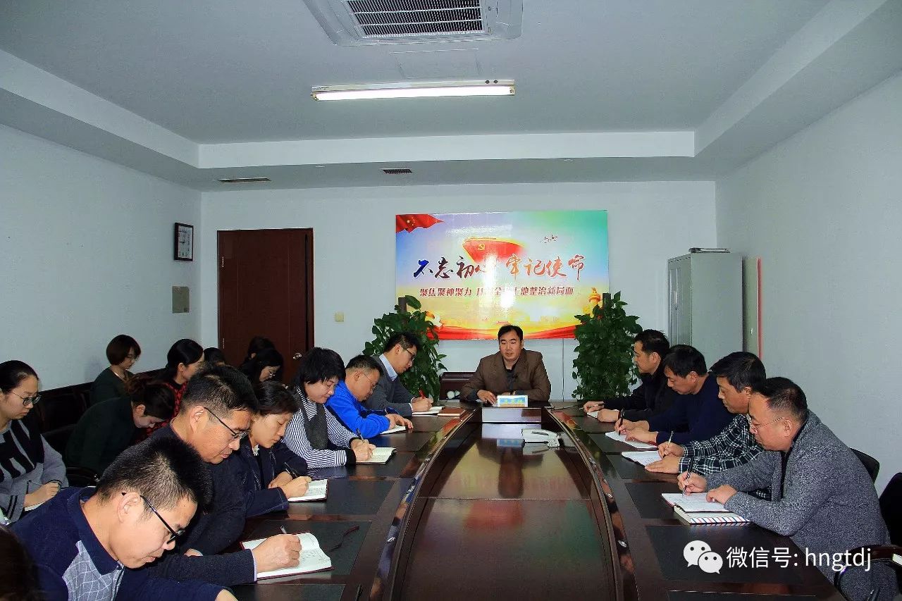 说明: https://mmbiz.qpic.cn/mmbiz_jpg/vyU2fuLVsfdVHthwuwBCyybuwNLDczzg4VxudZFHAKiaepjVrv0nEVScKdf03iakDKOnI7sI9FriaP60XVWZ7esxw/0?wx_fmt=jpeg