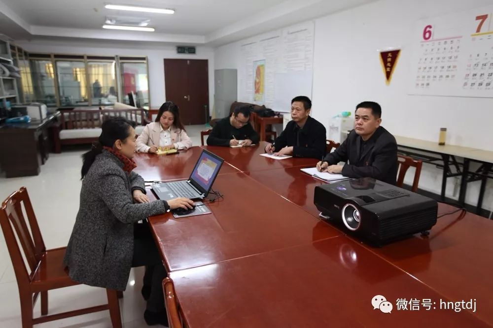 说明: https://mmbiz.qpic.cn/mmbiz_jpg/vyU2fuLVsfdVHthwuwBCyybuwNLDczzgFAMyyHTfjMnHyClbq9BrHP8MEZ68MPXDWKCmASNDuqjhfNMb4OT0sw/0?wx_fmt=jpeg