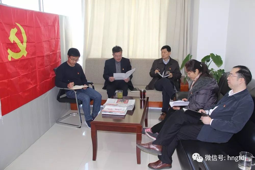 说明: https://mmbiz.qpic.cn/mmbiz_jpg/vyU2fuLVsfdVHthwuwBCyybuwNLDczzgrC3ImDichNtj5b4oVyyicunVIbxoqwibTJoeib0pIajaiaE3J8LZfu2cQcg/0?wx_fmt=jpeg